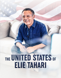The United States Of Elie Tahari