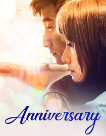 Anniversary