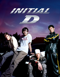 Initial D