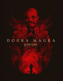 Dogra Magra
