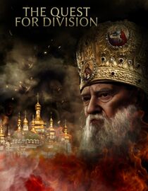 The Quest for Division