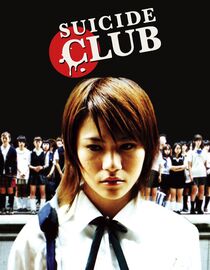 Suicide Club