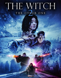The Witch 2: The Other One (English Dub)