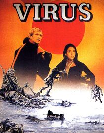 Virus
