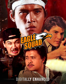 Eagle Squad