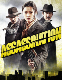 Assassination