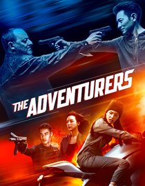 The Adventurers