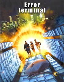 Error terminal (Terminal Error)