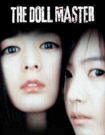 The Doll Master
