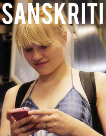 Sanskriti