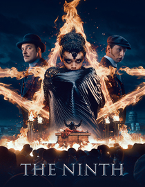 The Ninth