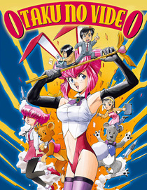 Otaku no video