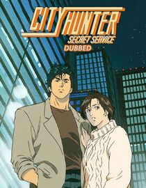 City Hunter: The Secret Service (English Dubbed)