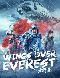 Wings Over Everest