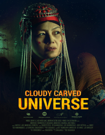 Cloud Carved Universe