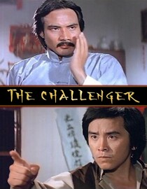 The Challenger
