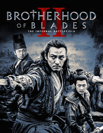 Brotherhood Of Blades 2