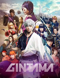 Gintama