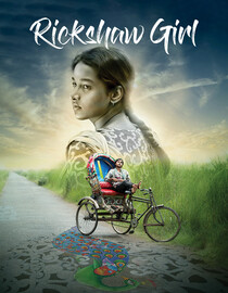 Rickshaw Girl