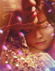 Jane