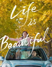 Life Is Beautiful