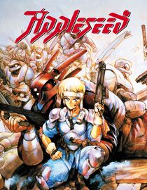 Appleseed (English Dubbed)