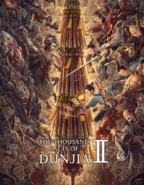 The Thousand Faces of Dunjia 2