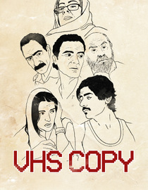 Vhs Copy