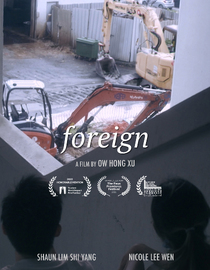 Foreign