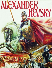 Alexander Nevsky