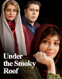 Under The Smoky Roof