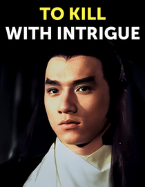 To Kill With Intrigue