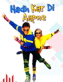 Hadh Kar Di Aapne