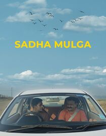 Sadha Mulga