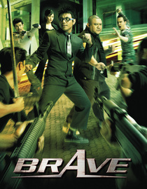 Brave