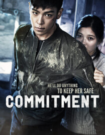Commitment