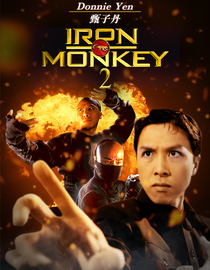 Iron Monkey 2