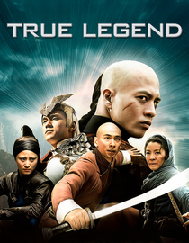 True Legend
