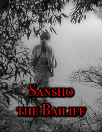 Sansho the Bailiff