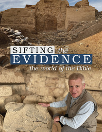 Sifting the Evidence
