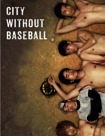 City Without Baseball