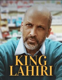 King Lahiri