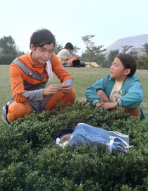 S01 E35 - A Gift From Zoffy - Ultraman Ace