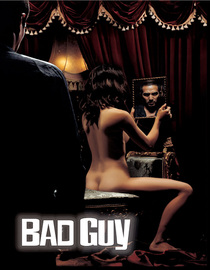 Bad Guy