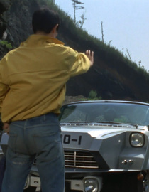 S01 E01 - The Invisible Challenger - Ultraseven