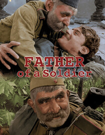 Father Of A Soldier