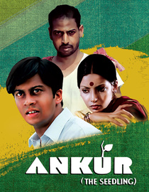Ankur (The Seedling)