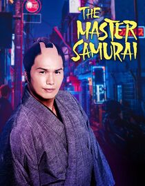 The Master Samurai