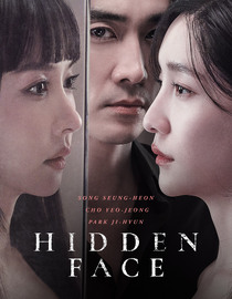 Hidden Face